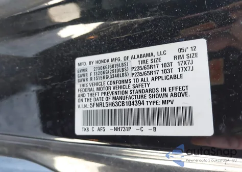 2012 Honda Odyssey Ex-L from USA, damaged, VIN 5FNRL5H63CB104394